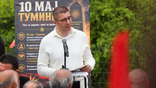 Мицкоски во Мала Преспа: Македонија нема да ги заборави своите сонародници