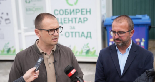 Проданоски: Прилеп доби ново собирно место за селекција и одлагање на отпад