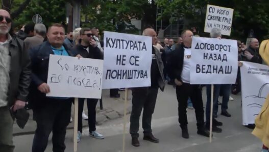 Синдикатот на културата утре на мирен протест пред почетокот на Мајските оперски вечери