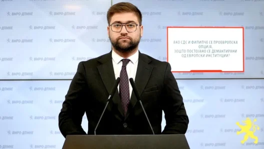 ВМРО-ДПМНЕ го обвини Филипче дека е подготвен на се, само да ја зачува фотељата на Бихачка